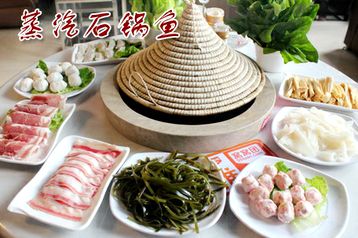 蒸汽石锅鱼应用案例 蒸汽石锅鱼应用案例