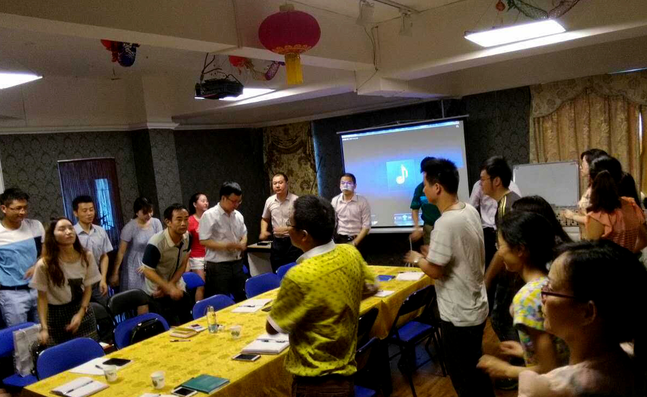 好色先生污版APP员工培训现场 好色先生污版APP员工培训现场