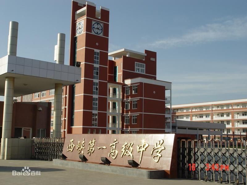 b812c8fcc3cec3fdefc02a1fd688d43f869427d9.jpg b812c8fcc3cec3fdefc02a1fd688d43f869427d9.jpg