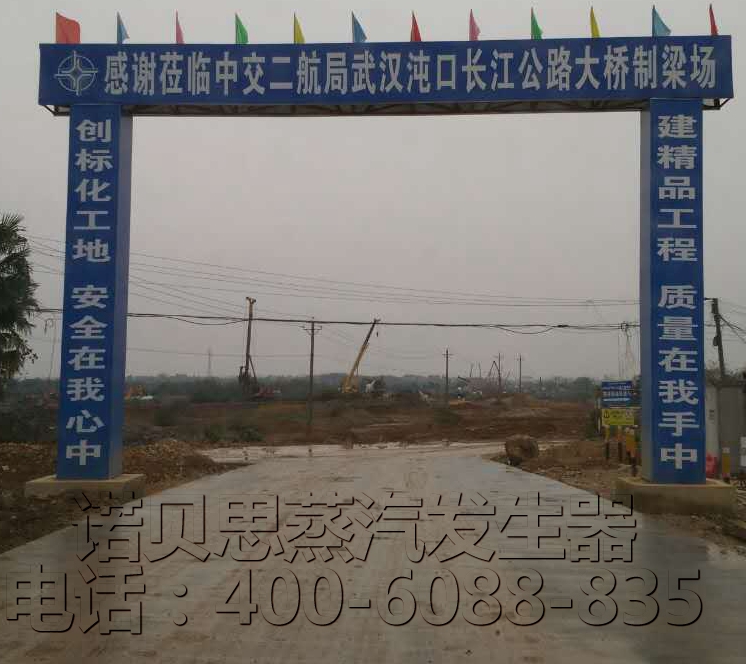 武汉路桥标段 武汉路桥标段