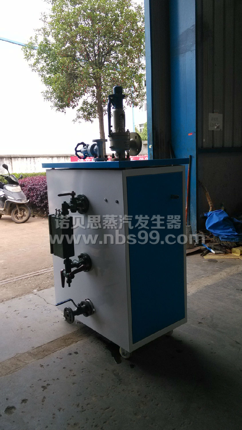 好色先生污版APP蒸汽发生器 好色先生污版APP蒸汽发生器