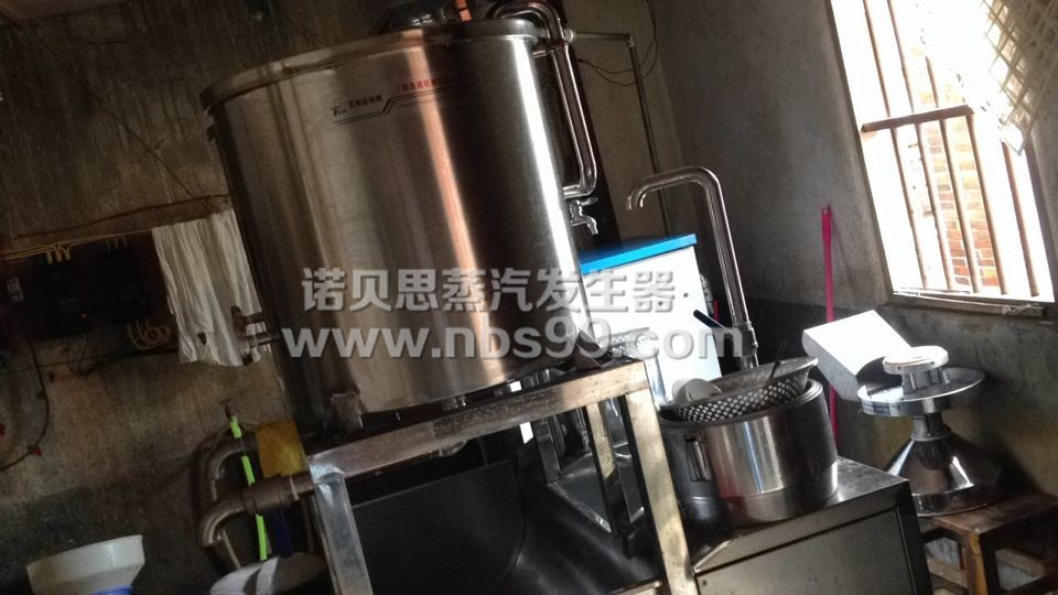 煮豆浆用蒸汽发生器 煮豆浆用蒸汽发生器