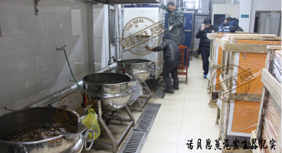 好色先生污版APP 好色先生污版APP