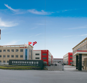 【黄冈】装饰材料公司选择好色先生污版APP蒸汽发生器，选择成功