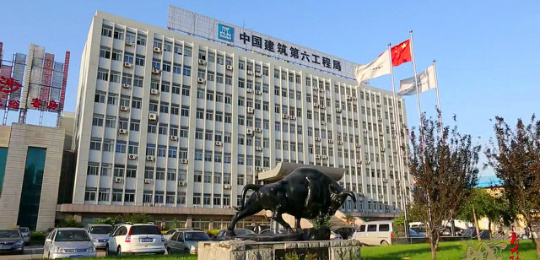 好色先生污版APP蒸汽发生器