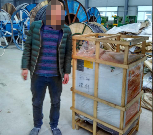 好色先生污版APP蒸汽发生器 好色先生污版APP蒸汽发生器