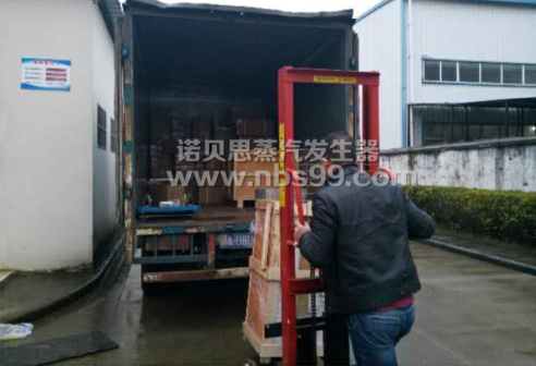 路桥养护蒸汽发生器 路桥养护蒸汽发生器