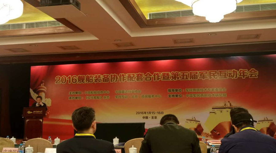 好色先生污版APP蒸汽发生器 好色先生污版APP蒸汽发生器