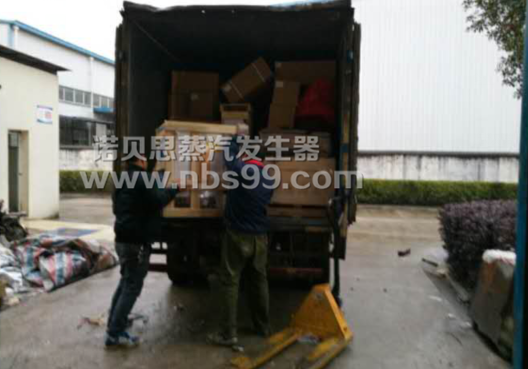 全自动蒸汽发生器 全自动蒸汽发生器