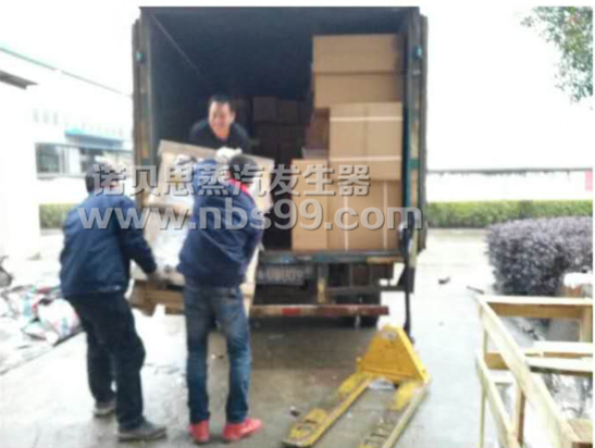 食品加工蒸汽发生器 食品加工蒸汽发生器