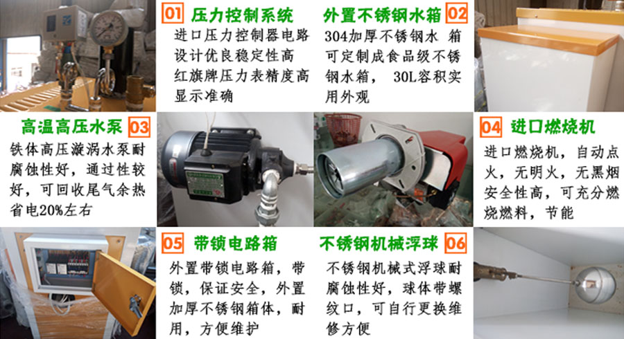 好色先生污版APP91好色先生IOS下载细节 好色先生污版APP91好色先生IOS下载细节