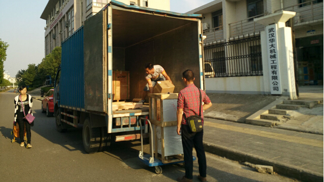 500kg/h好色先生IOS破解版发货 500kg/h好色先生IOS破解版发货