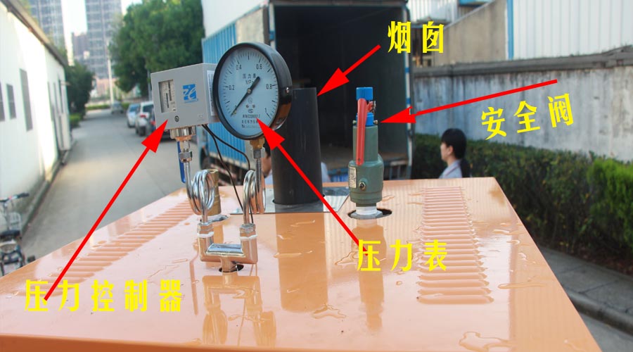 燃油91好色先生IOS下载安全系统