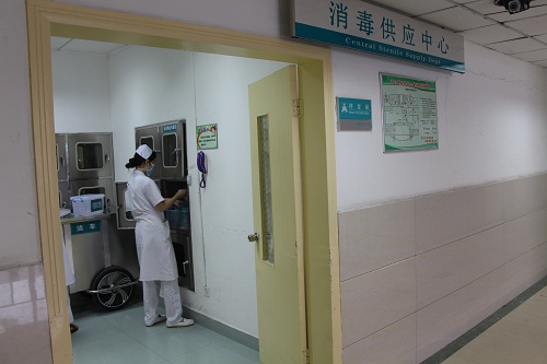 72kw好色先生IOS破解版灭菌消毒实验图