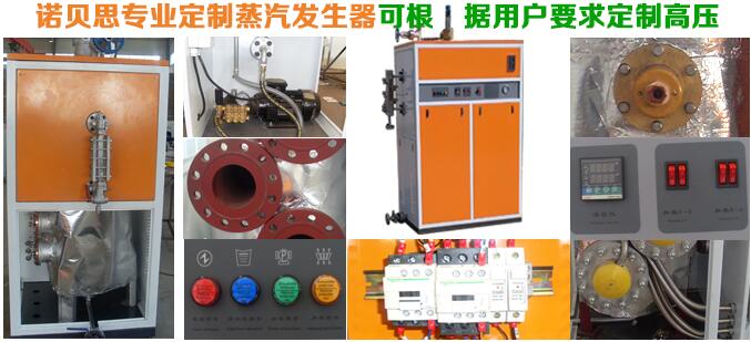 好色先生短视频下载发生器 好色先生短视频下载发生器