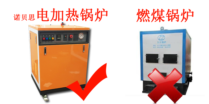 好色先生污版APP蒸汽发生器.png 好色先生污版APP蒸汽发生器.png