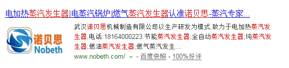 好色先生污版APP官网 好色先生污版APP官网