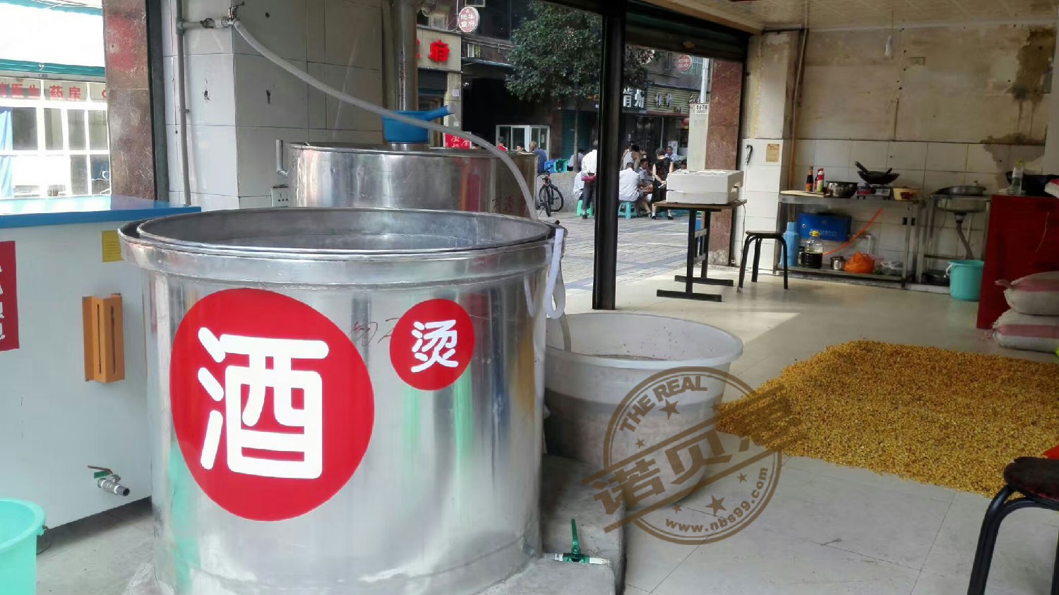 酿酒蒸汽发生器.png 酿酒蒸汽发生器.png