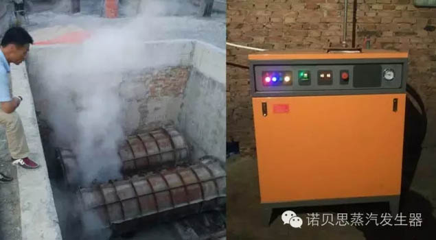 水泥管道养护池 水泥管道养护池