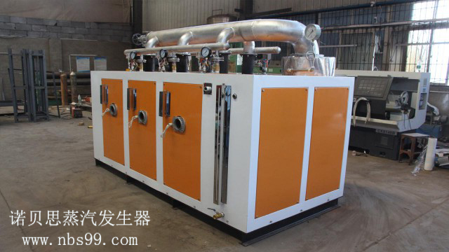 高温高压72kw蒸汽发生器 高温高压72kw蒸汽发生器