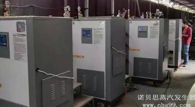 24kw免检蒸汽发生器 24kw免检蒸汽发生器