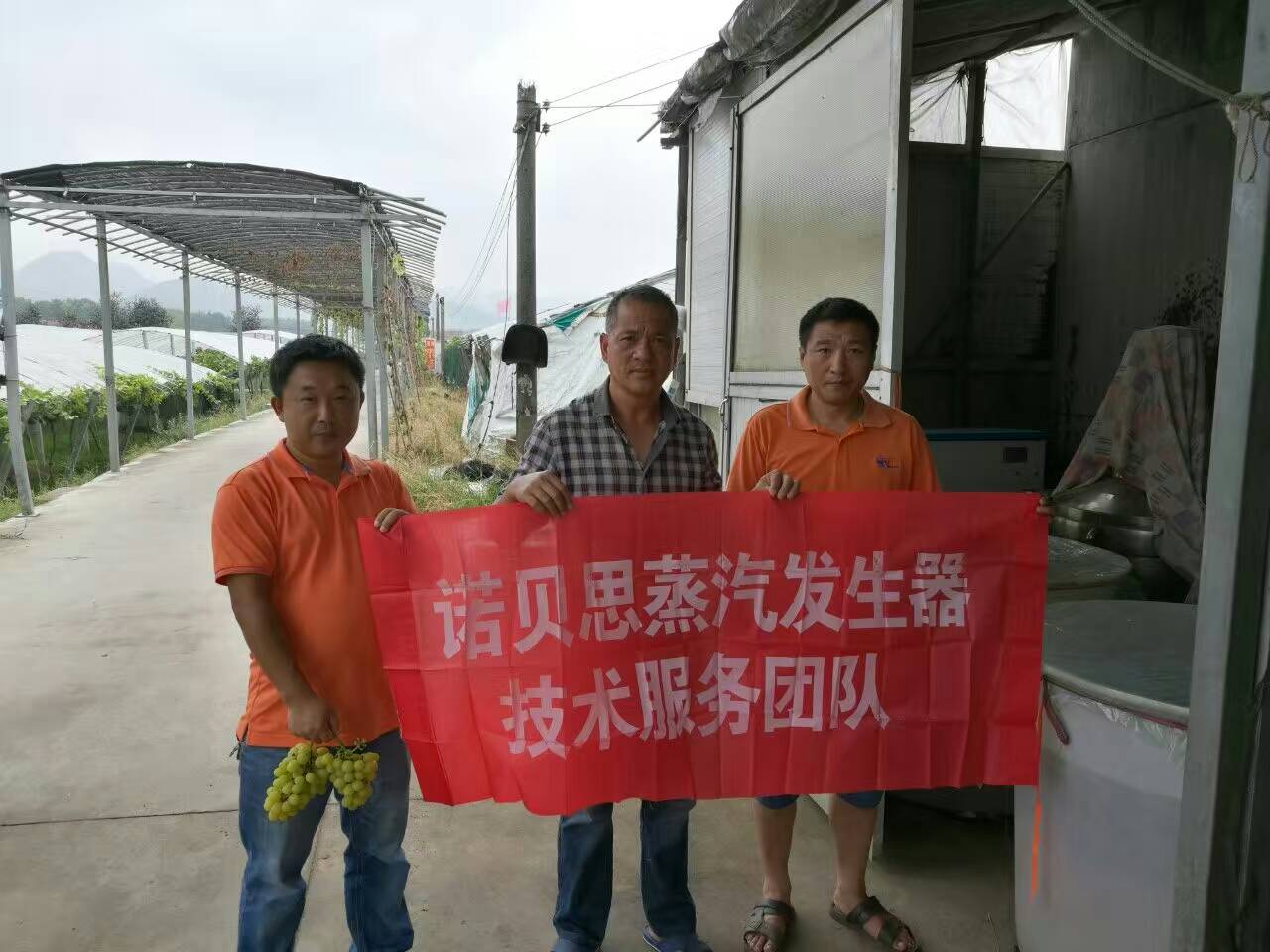 酿酒用好色先生IOS破解版 酿酒用好色先生IOS破解版