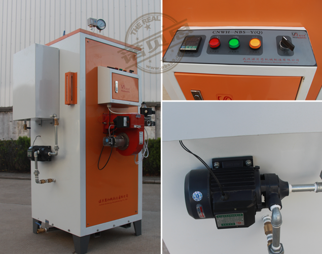 纺织厂用燃油91好色先生IOS下载