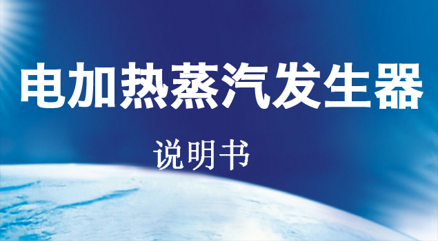 好色先生IOS破解版使用说明书 好色先生IOS破解版使用说明书