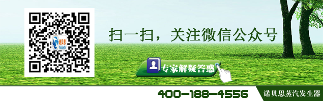 好色先生污版APP联系方式.png 好色先生污版APP联系方式.png