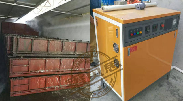 水泥构件养护蒸汽发生器 水泥构件养护蒸汽发生器