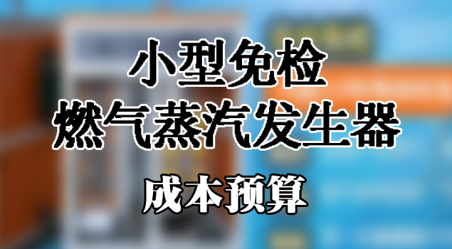 小型免检91好色先生IOS下载 小型免检91好色先生IOS下载