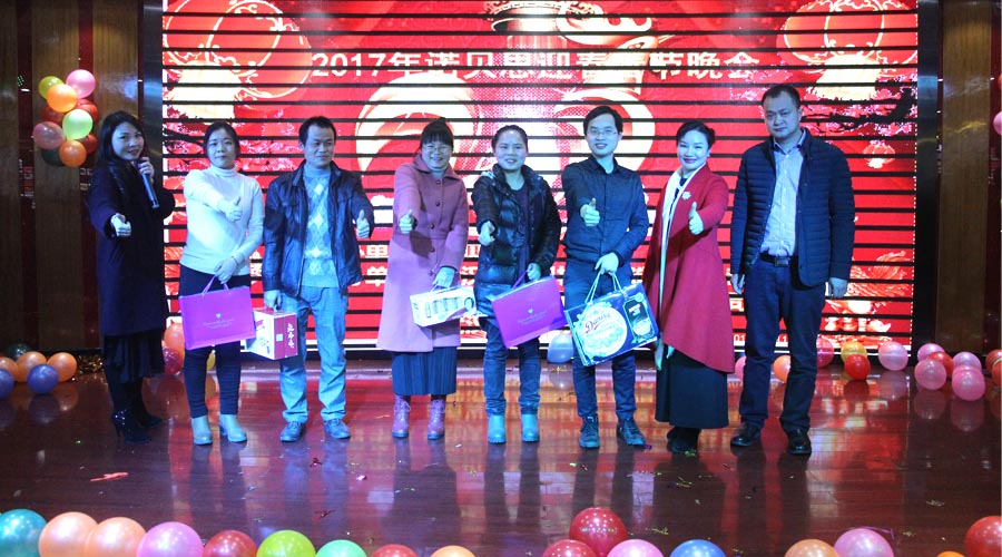 好色先生污版APP年会