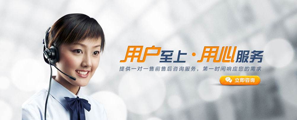 好色先生污版APP蒸汽发生器