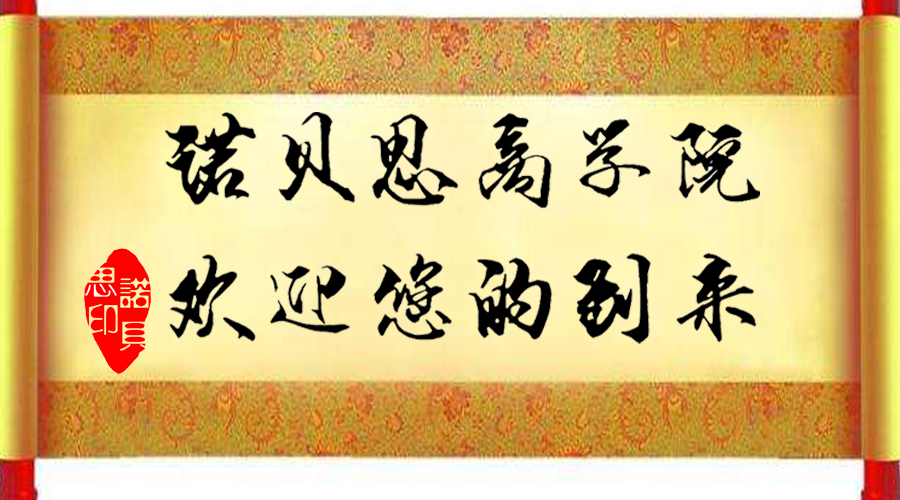 好色先生污版APP
