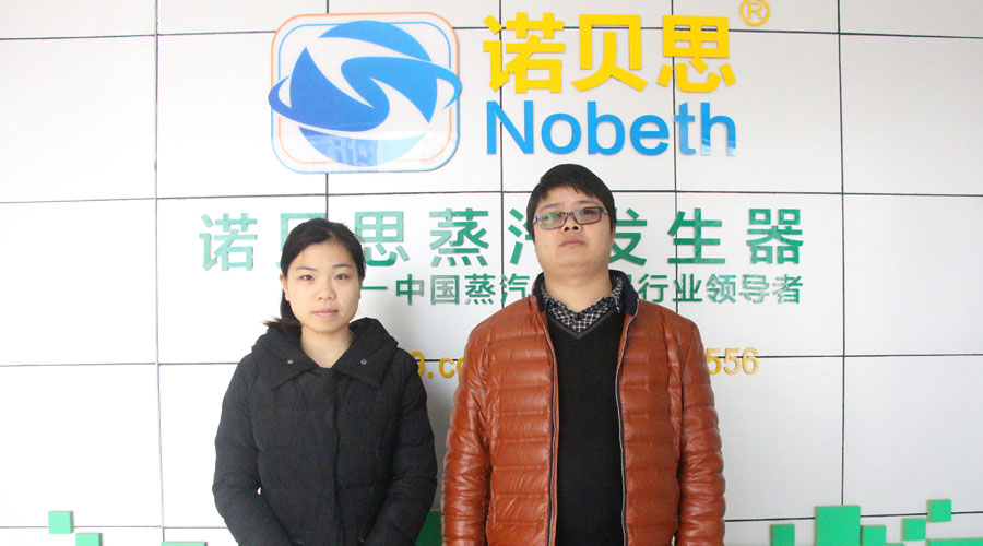 好色先生污版APP商学院