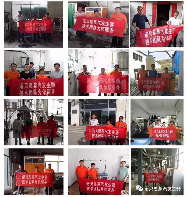 好色先生污版APP售后流动车