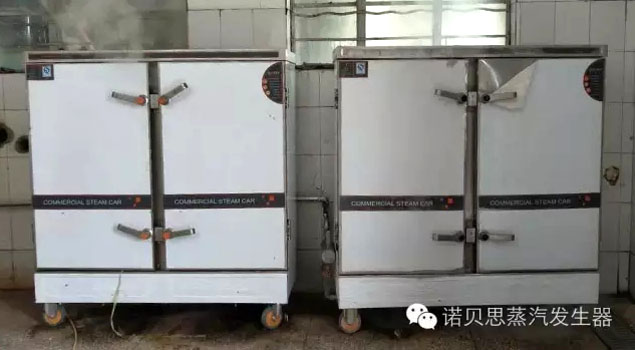 食堂蒸饭车蒸汽发生器 食堂蒸饭车蒸汽发生器