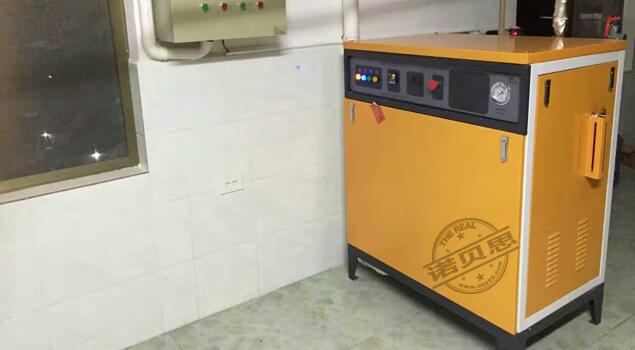150kw电蒸汽发生器 150kw电蒸汽发生器