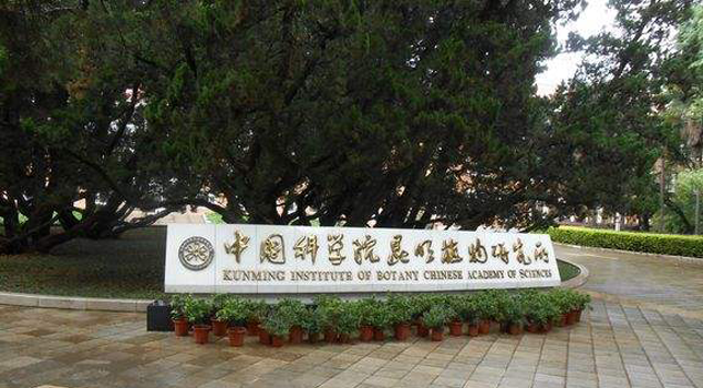 实验研究蒸汽发生器 实验研究蒸汽发生器