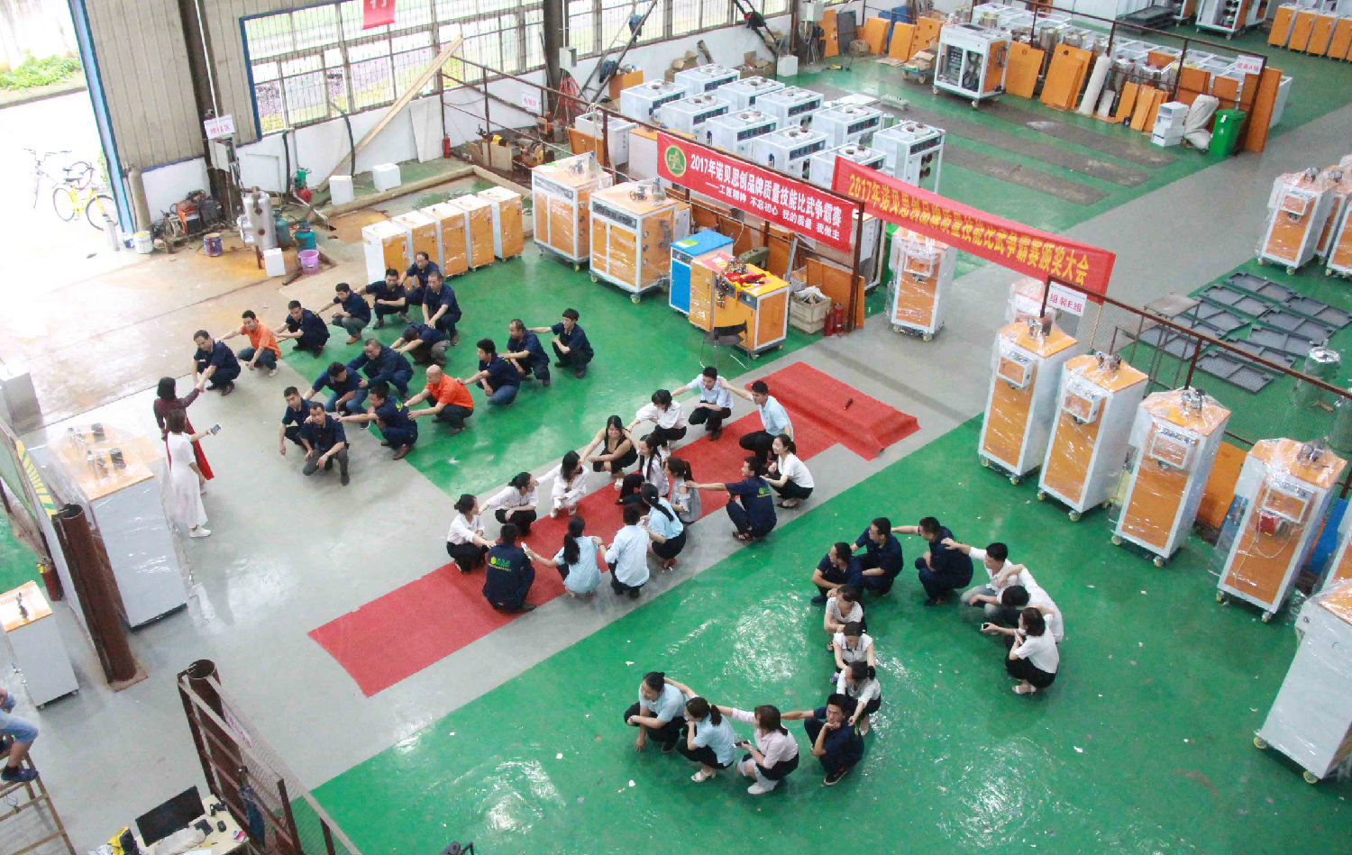 好色先生污版APP团队