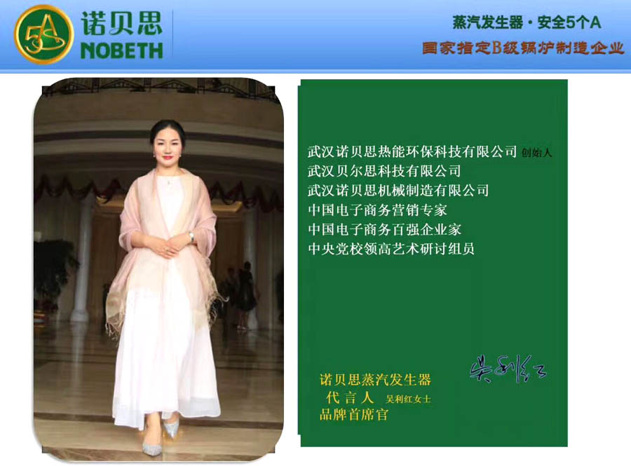 好色先生污版APP吴利红