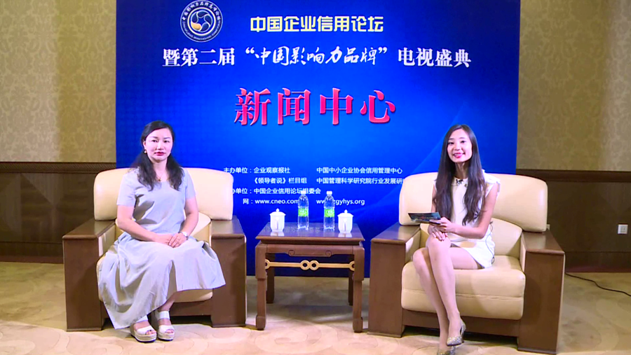 好色先生污版APP上电视