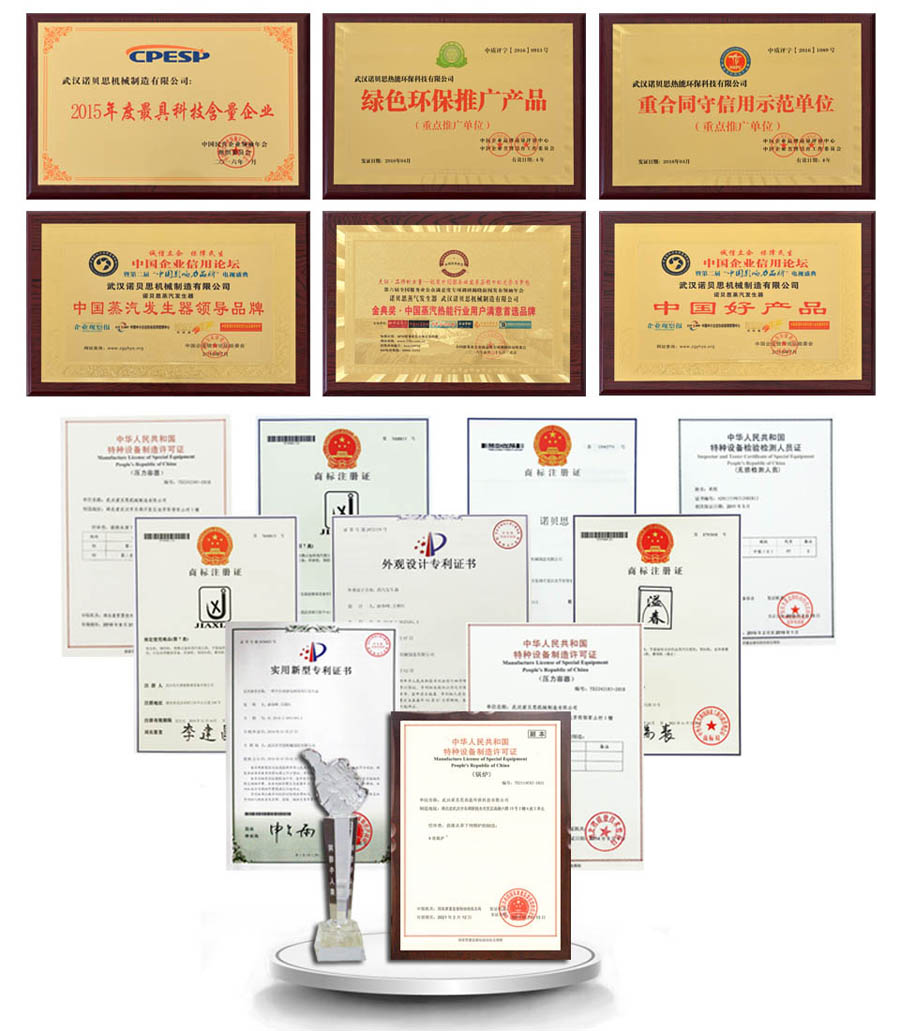 好色先生污版APP荣誉