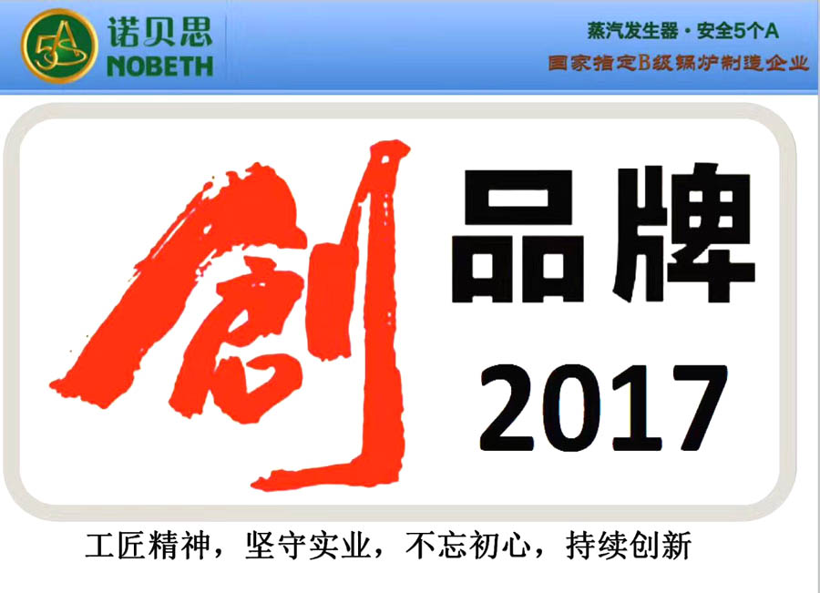 好色先生污版APP创品牌