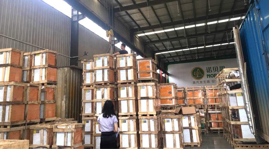 好色先生污版APP蒸汽发生器整机出厂