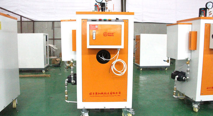 医疗消毒蒸汽发生器 医疗消毒蒸汽发生器