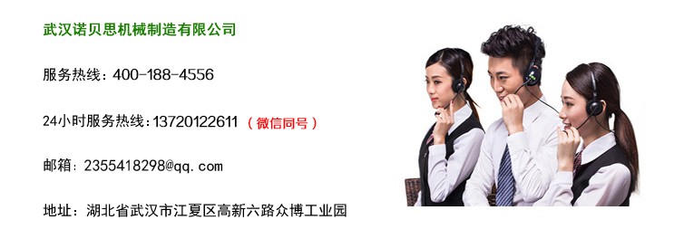 联系好色先生污版APP