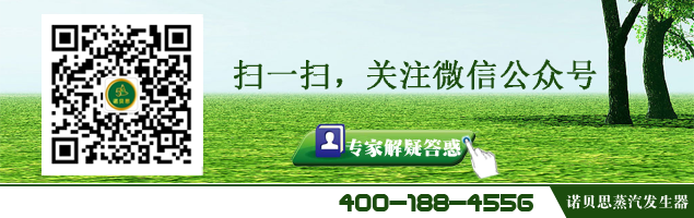 好色先生污版APP联系方式