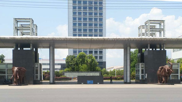 钢材清洗专用91好色先生IOS下载 钢材清洗专用91好色先生IOS下载