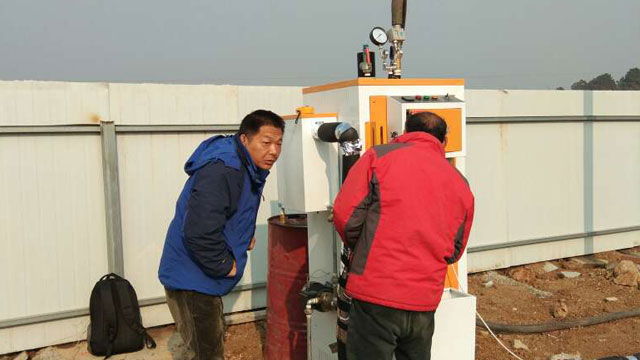 河南混凝土燃油91好色先生IOS下载 河南混凝土燃油91好色先生IOS下载